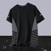 [Manga corta de seda de hielo] Nueva camiseta de verano de seda de hielo de cuello redondo, holgada, de manga corta, de secado rápido, transpirable y fina para hombre.