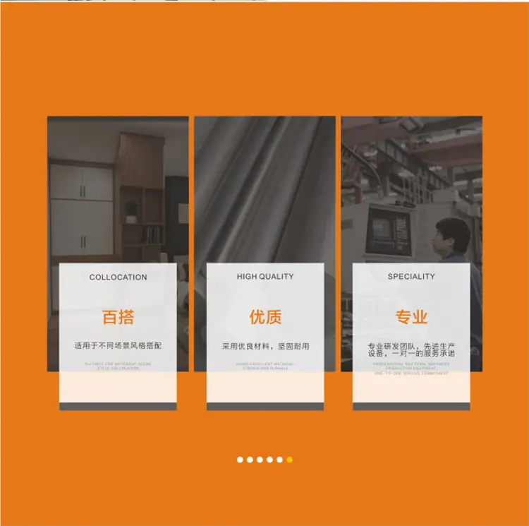 详情页_11