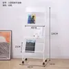 Yinghao Arte em Ferro Porta-Revistas Porta-Jornais Porta-Documentos Prateleira de Exposição para Armazenamento Porta-Folhetos Livros Suporte Simples de Chão para Página Única