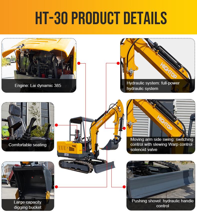 HT30挖掘机详情页英文_08
