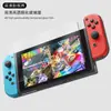 Adequado para Console de Jogo Nintendo Switch Protetor de Tela Curva Temperado 9H Película Temperada Anti-Impressão Digital Acessórios Ns
