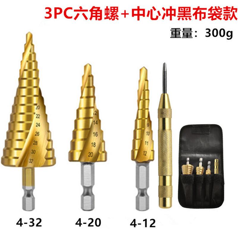 5_副本_副本