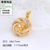 Acessórios para Conjunto de Pérolas DIY Anel Mobius Fresco Elegante Brincos de Gotejamento de Óleo Pingentes Anéis Conjunto de Três Peças Atacado
