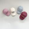 Boné de Baseball Simples Chique para Crianças Letra Simples para Meninos e Meninas Aba Curva Protetor Solar Boné Moderno