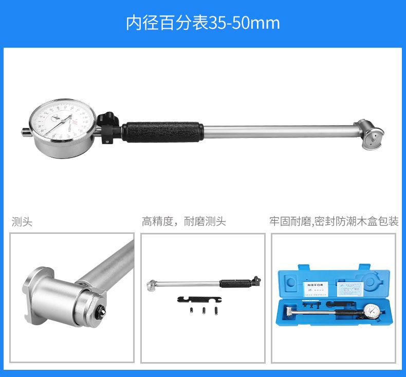 详情图_07.jpg