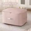Bolsa de Almacenamiento para Colchas, Bolsa Especial de Compresión para Ropa de Chaqueta de Plumas, Artefacto de Organización para Colchas y Ropa de Cama, Bolsa de Almacenamiento de Gran Capacidad al por Mayor