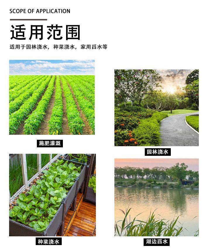 详情图08