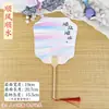 Ventilador Pintado Produto Acabado, Laca de Imitação com Texto, Caligrafia e Pintura em Papel Ventilador Redondo, Fotografia de Ponto Turístico, Personalização de Ventilador Comemorativo Cultural e Criativo
