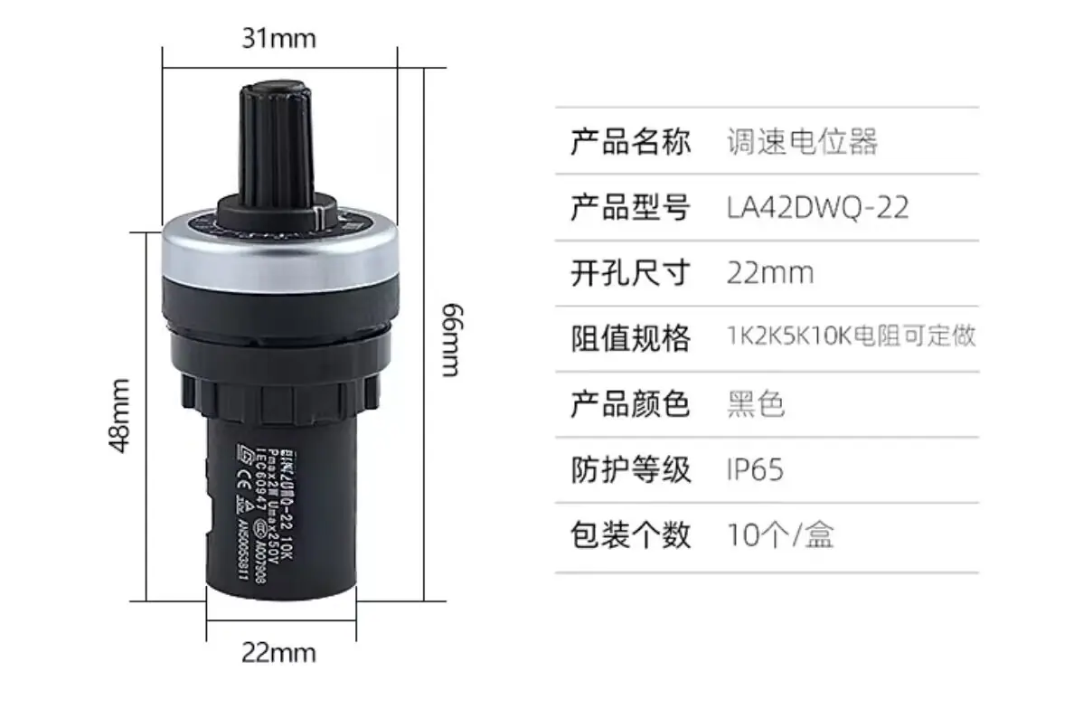QQ图片20231213090844.jpg