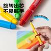 Crayones Lavables Deli Hm851 Pasteles al Óleo para Niños Uso en Jardín de Infancia Palitos Coloridos Solubles en Agua