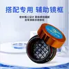 Set de Crema para el Cuidado de los Ojos Ahumada en Frío para Estudiantes, Crema Suavizante y Aliviadora para la Fatiga, Frescura, Sequedad y Protección Visual