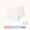 Ropa interior de algodón 100% para mujer, Antibacteriana Clase A, 80S, Empaquetada Individualmente, Algodón Puro, Refuerzo Extendido, Talla Grande, Alta Elasticidad, Cómodos Boxer Briefs para Mujer