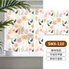 Pegatina de Vidrio Esmerilado Floral Retro, Translúcida y Opaca, Película de Privacidad para Ventana de Baño, Película Electrostática para Vidrio