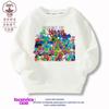 Sudadera de Algodón para Niños para Otoño e Invierno, Sudadera de Forro Polar de Manga Larga para Niños de Banban Kindergarten