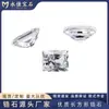 Yongjia Piedra Preciosa 1 Excelente Transparente Rectangular Blanco Circonita Piedra Desnuda Artificial CZ Circonita Cúbica Accesorios Cuentas