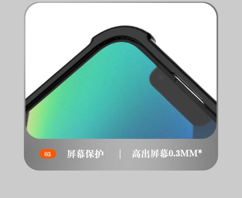 光栅支架_12.jpg