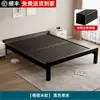 Cama de Hierro Forjado Cama Doble Estilo Minimalista Moderno Marco de Hierro Engrosado y Reforzado de 1.5m Cama Individual de 1.8 Cama de Hierro Económica para Dormitorio