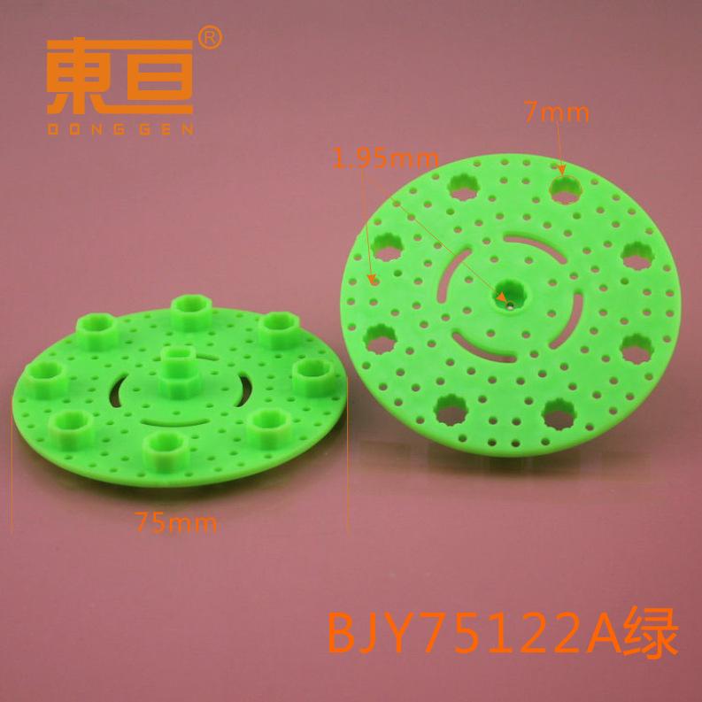 BJY75122A绿0.png