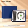 Set de Regalo de Negocios de Gama Alta Marca Xiaomi Regalos para Reunión Anual Corporativa Souvenirs Prácticos para Clientes Logo Personalizado