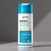 Champú Nutritivo Anticaída, Refrescante, Limpio, Esponjoso, Suave, Brillante, Nutre el Cabello, Fortalece las Raíces del Cabello, Champú Anticaída