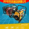 Bomba de Agua con Motor de Gasolina Shidong de 2 pulgadas 3 pulgadas Bomba de Agua de Gasolina para Riego de Campos Agrícolas Domésticos Bomba de Agua de Gasolina Ey20D