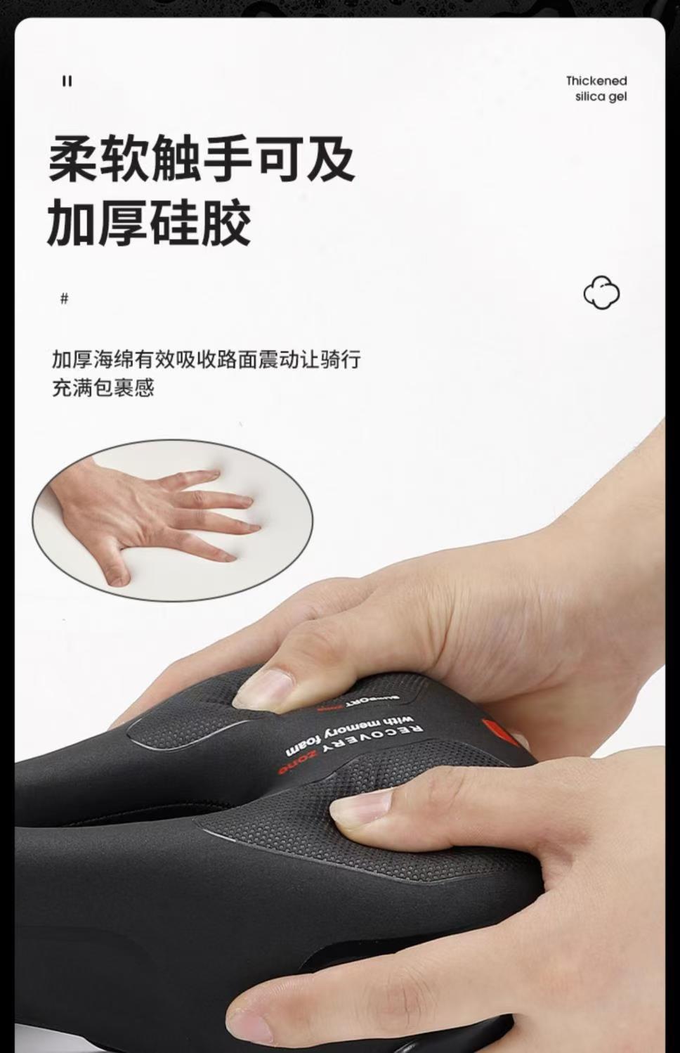 详情 9