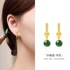 Pendientes de cuentas redondas de jaspe hetiano natural en plata de ley S925 para mujer, nuevos pendientes de ruyi chino, elegantes y de alta gama.