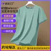 Fabricante Original Camiseta de Manga Curta Masculina Verão Solta Secagem Rápida Respirável Tamanho Grande Manga Meia Malha Top Esportivo