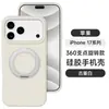 Soporte metálico de 360 grados compatible con iPhone 18 Pro Max, funda de silicona líquida para teléfono, funda protectora anticaídas Apple 17