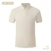 Novas Camisas Polo Lisas de Verão para Homens e Mulheres, Uniformes de Trabalho, Uniformes de Equipe, Absorventes de Suor, Respiráveis, de Manga Curta, com Impressão de Logotipo Personalizado