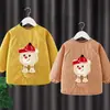 Mono de bebé Otoño e Invierno Abrigo impermeable y resistente a la suciedad Ropa de comedor Delantal infantil Babero de manga larga para bebé