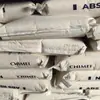 Suministro Abs Taiwán Chi Mei 747S Resistente al Impacto y Alta Rigidez Componentes Digitales y Eléctricos Moldeo por Inyección de Tuberías y Materias Primas de Extrusión