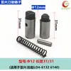 Yaxing Torno CNC Elétrico Suporte de Ferramenta Pino de Posicionamento com Mola Pino de Batente 6136 6140 Acessórios