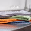 Toalha de Limpeza de Carro Amazon, Limpeza de Chão, Esponja de Tricô Enrolado Brilhante, Reutilizável, Sem Fiapos, Pano Absorvente