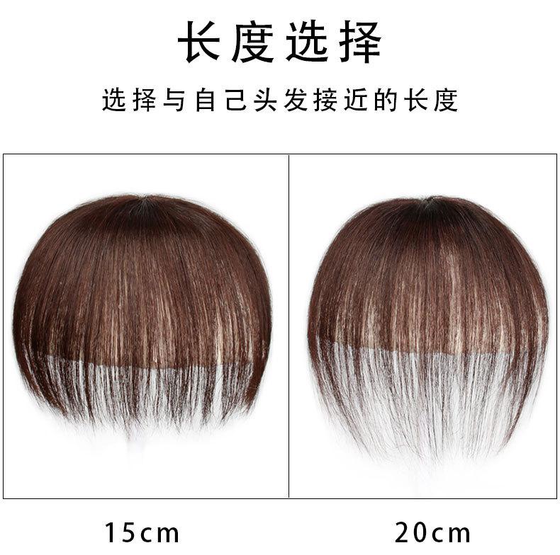 详情图片9.jpg