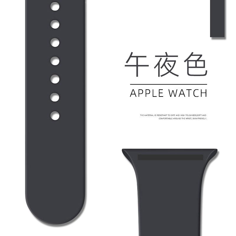 43午夜色