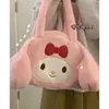 Bolsa Kulomi Yugui Dog Merlot Feminina 2023 Nova Bolsa Estilo Cartoon Bolsinha Estilo Japonês Fofa Lolita Mochila