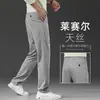 Pantalones casuales finos de seda helada de alta gama italianos para hombre, de verano, rectos, corte holgado, color caqui, negocios, transpirables, largos