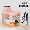 Dispensador de Agua para Gatos, Dispensador de Agua Circulante Automático Recargable, Bebedero, Dispensador de Agua para Mascotas Inalámbrico con Sensor de Flujo y Esterilización