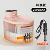Dispensador automático de agua para mascotas, no eléctrico, temperatura constante, sensor inalámbrico inteligente, circulación y filtración automática de agua, dispensador de agua para gatos
