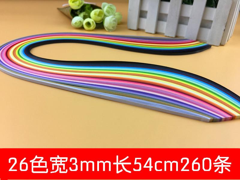 3mm.jpg