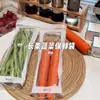 Bolsa Sellable Larga y Estrecha para Conservar Frescura Grado Alimenticio Casera Engrosada Bolsa Sellable Cocina Refrigerador Alimentos Refrigerados Porcionamiento Bolsa Auto-Sellante