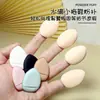 Esponja para el pulgar, esponja para el dedo tipo malvavisco, doble uso para húmedo y seco, no propensa a absorber producto, esponja de maquillaje, herramienta de maquillaje