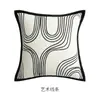 Cojín Decorativo Estilo Francés Blanco y Negro Color Crema para Sofá, Sala de Estar, Sensación de Lujo Ligero de Gama Alta, Cojín de Respaldo de Tamaño Grande