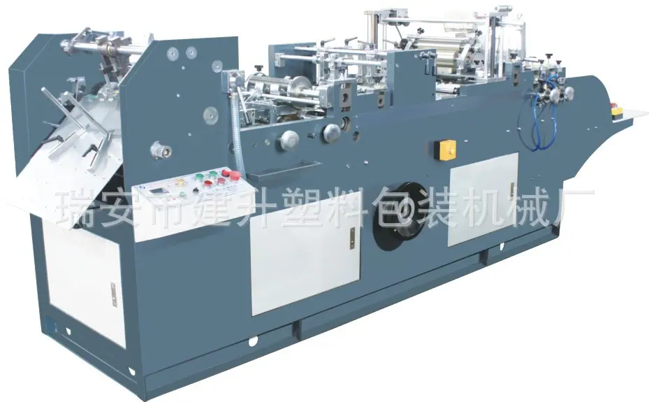 ZF-380 型全自动信封纸袋糊合机.jpg