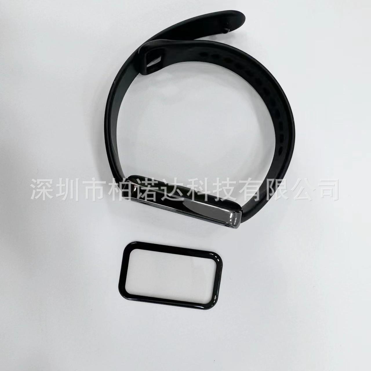 微信图片_20240318211834