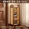 Zapatero Multicapa para Uso Doméstico, Zapatero Vintage para Entrada de Dormitorio, Elegante Estante de Almacenamiento Interior para Zapatos