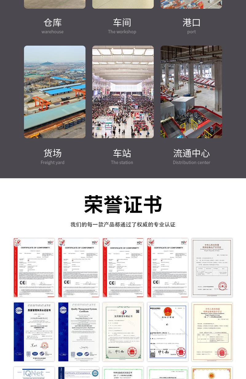 详情页_14.jpg