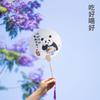 Abanico Redondo Panda de Frutas Estilo Chino con Texto Creativo, Nuevo Abanico Redondo de Papel de Caligrafía y Pintura China para Lugares Escénicos, Fotografía de Viajes y Abanico Tradicional