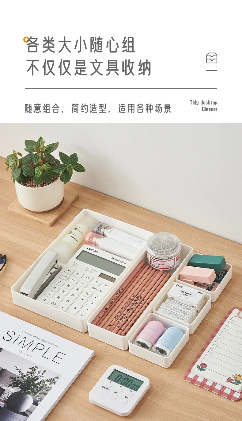 盘辉5_08